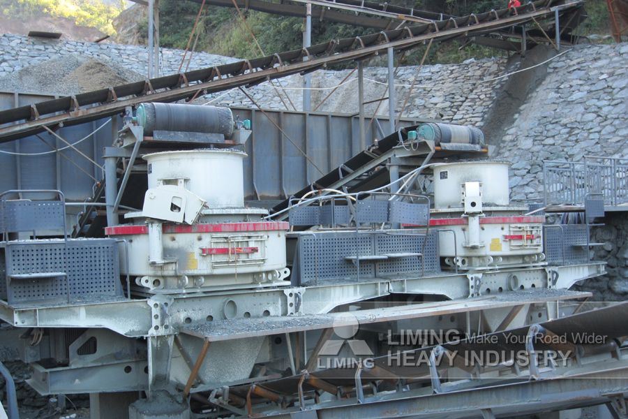 bagian stone crusher